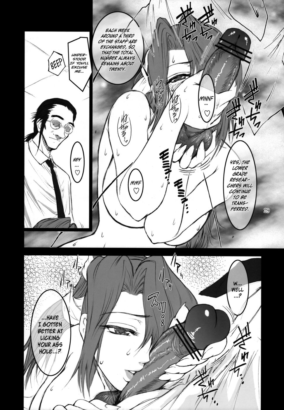 Hentai Manga Comic-Lucrecia-Chapter 3-28